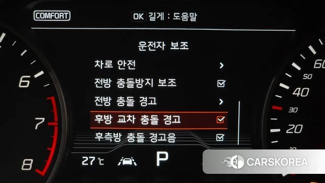 Kia Stinger 2019 Серый из Кореи, фото 5