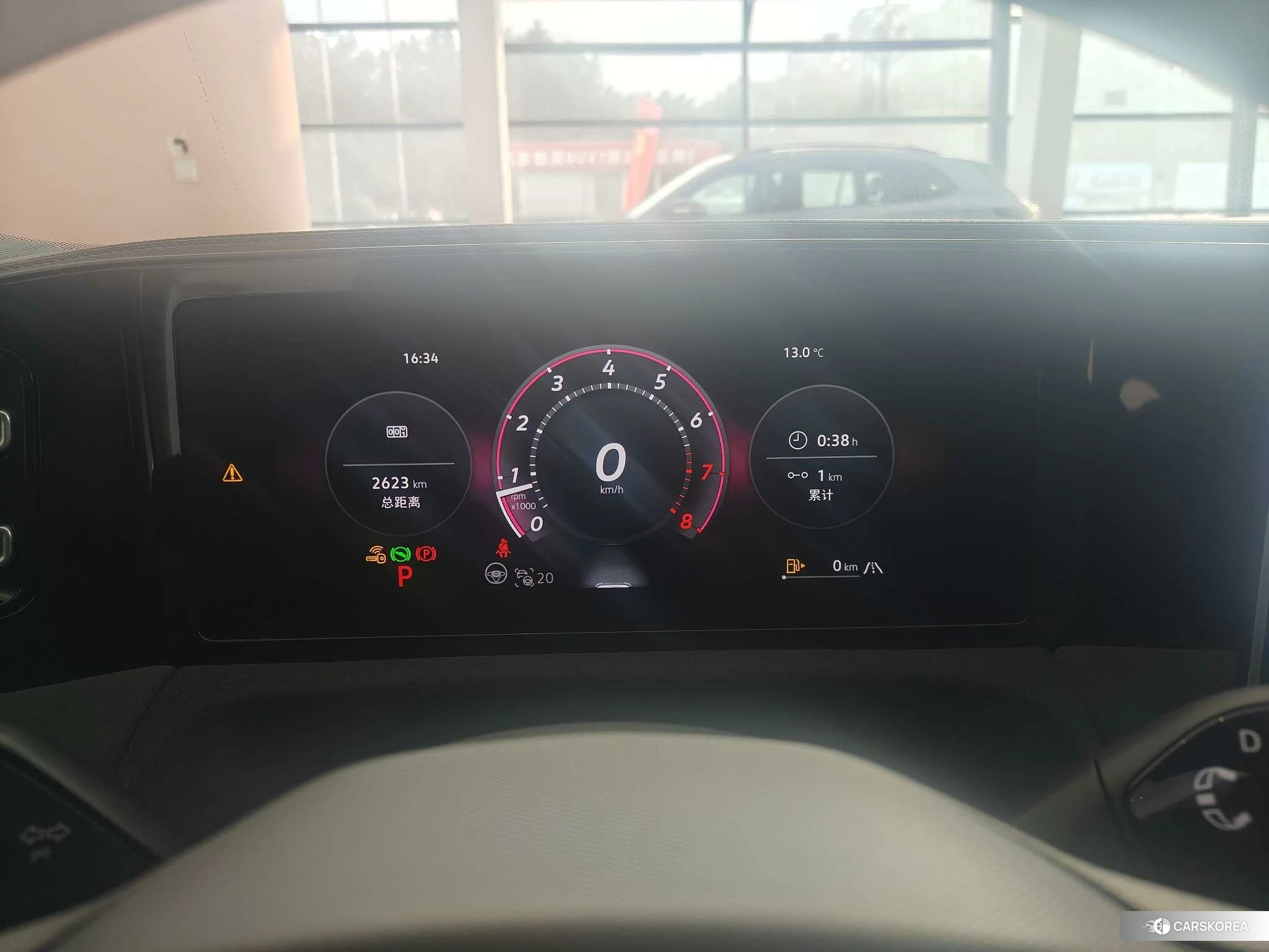 Volkswagen Tiguan L 2024 Синий из Китая, фото 5