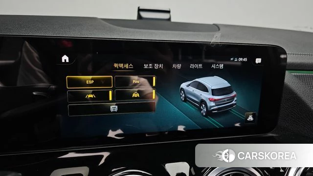 Mercedes-Benz EQA H243 2023 Серый из Кореи, фото 5