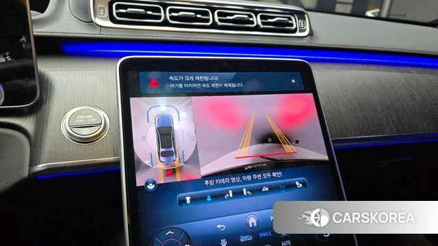Mercedes-Benz S-Class W223 2022 Черный из Кореи, фото 5