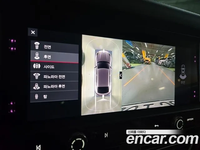 Porsche Macan id 2924624 из Кореи 5