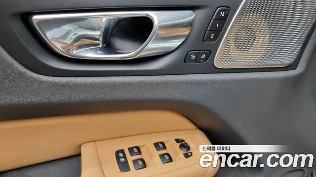 Volvo XC60 second Generation 2020 Белый из Кореи, фото 5