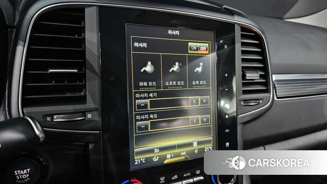 Renault Korea (Samsung) The New QM6 2022 Белый из Кореи, фото 5