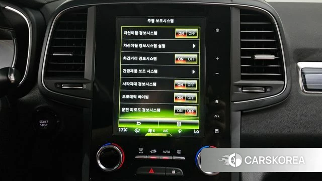 Renault Korea (Samsung) The New QM6 2022 Серый из Кореи, фото 5