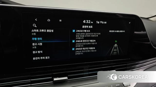 Hyundai The New Grandeur IG 2020 Серый из Кореи, фото 5