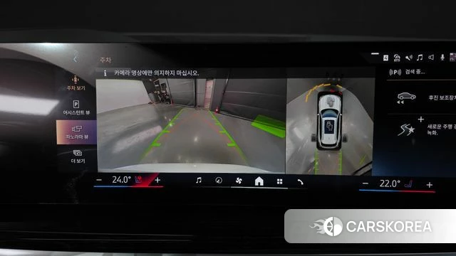 BMW X5 (G05) 2025 Белый из Кореи, фото 5