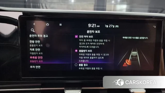 Kia Carnival 4th generation 2021 Серый из Кореи, фото 5