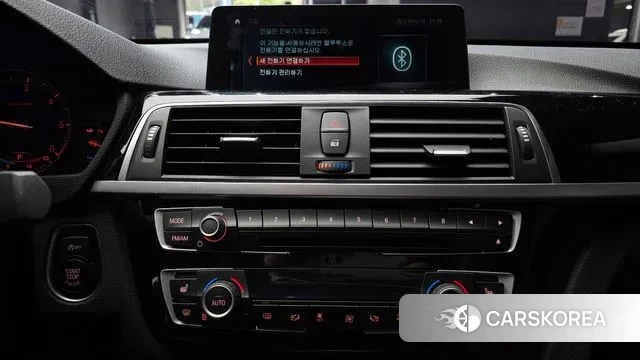 BMW 3 Series GT (F34) 2020 Синий из Кореи, фото 5