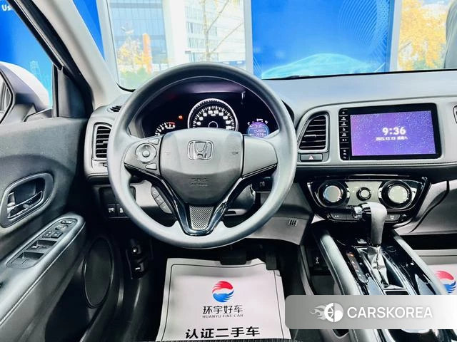 Honda Binzhi 2022 Белый из Китая, фото 5