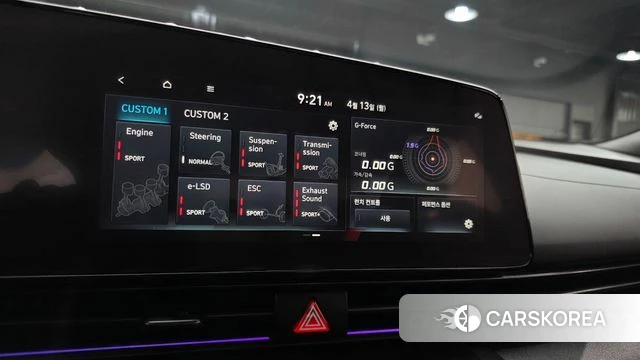 Hyundai The New Avante (CN7) 2023 Серый из Кореи, фото 5