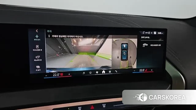 BMW X3 (G45) 2025 Небесно-голубой из Кореи, фото 5