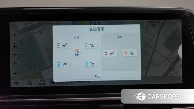 Hyundai Ionic 6 2022 Белый из Кореи, фото 5