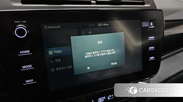 Ssangyong The New Tivoli id 3902468 из Кореи 5