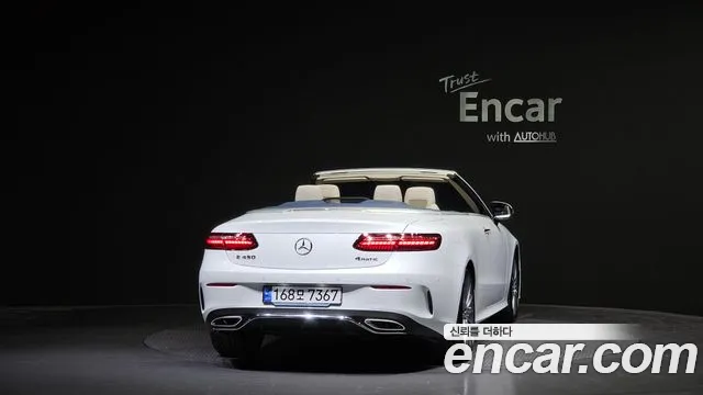 Mercedes-Benz E-Class W213 id 2686293 из Кореи 5