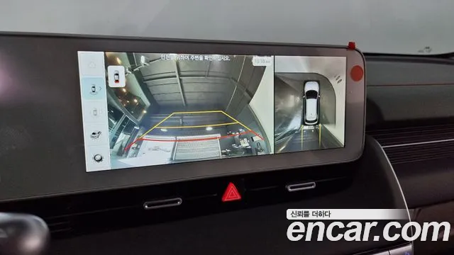 Hyundai Ionic 5 2024 Белый из Кореи, фото 5