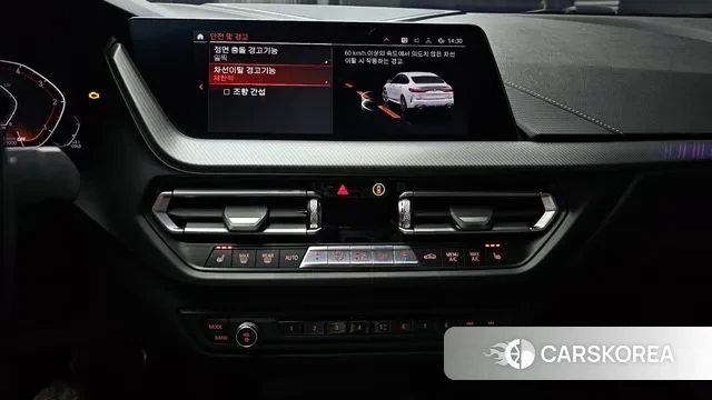 BMW 2 Series Gran Coupe (F44) 2021 Белый из Кореи, фото 5