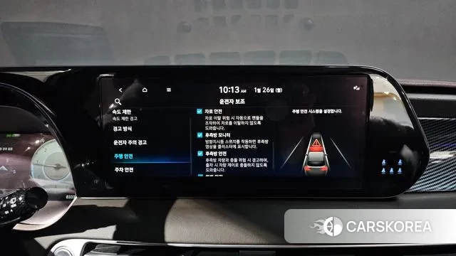 Hyundai The New Palisade 2023 Белый из Кореи, фото 5