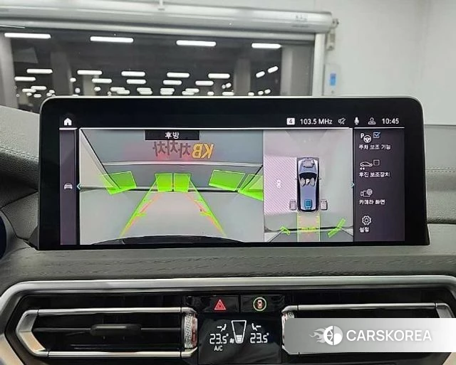 BMW iX3 2024 Серый из Кореи, фото 5