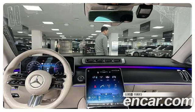 Mercedes-Benz S-Class W223 id 2529643 из Кореи 5