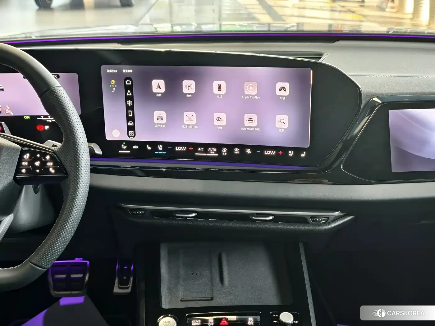Audi A5L 2025 Белый из Китая, фото 5