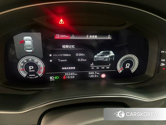 Audi A6L 2025 Черный из Китая, фото 5
