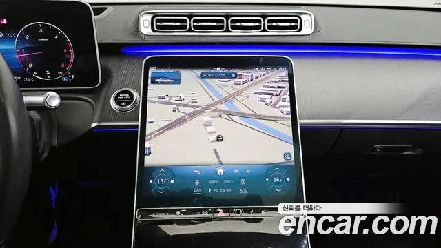 Mercedes-Benz S-Class W223 2021 Черный из Кореи, фото 5