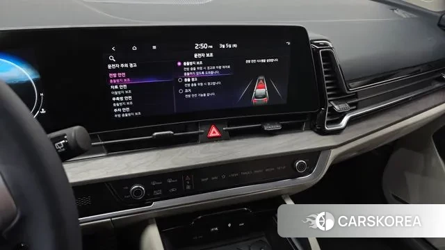 Kia Sportage 5th Generation 2023 Белый из Кореи, фото 5