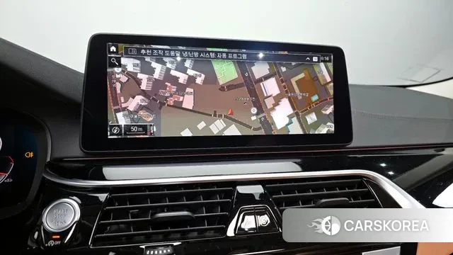 BMW 5 Series (G30) 2022 Белый из Кореи, фото 5