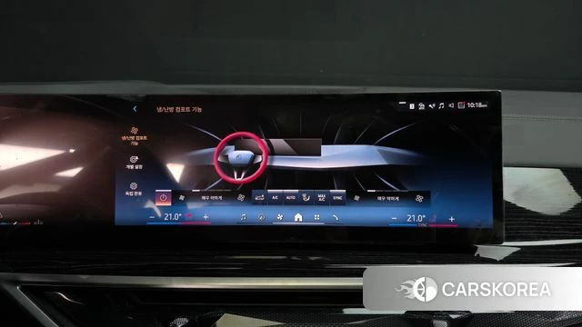 BMW X6 (G06) 2025 Белый из Кореи, фото 5