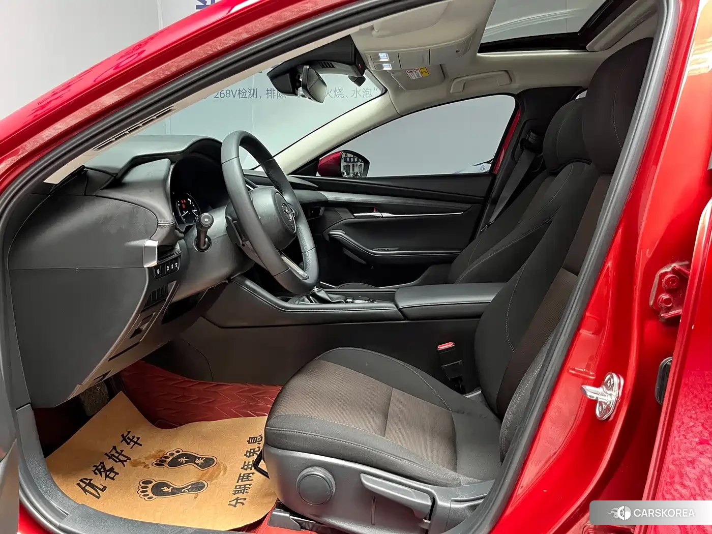 Mazda 3 2023 Red/purple из Китая, фото 5