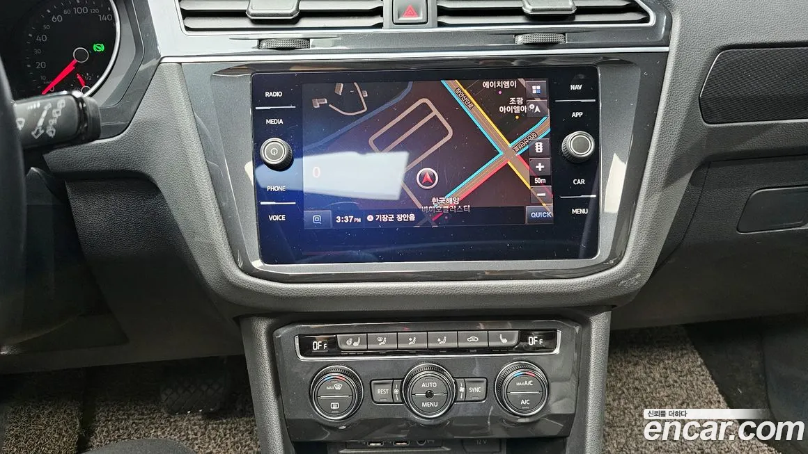 Volkswagen Tiguan second Generation id 2186719 из Кореи 5