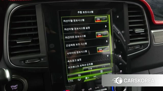 Renault Korea (Samsung) The New QM6 2020 Серый из Кореи, фото 5