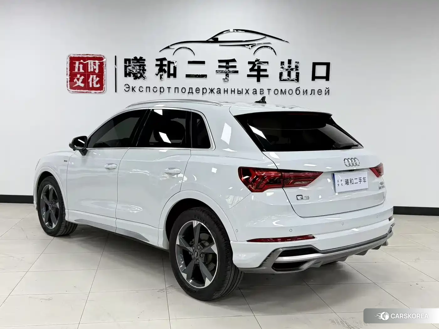 Audi Q3 2022 Белый из Китая, фото 5