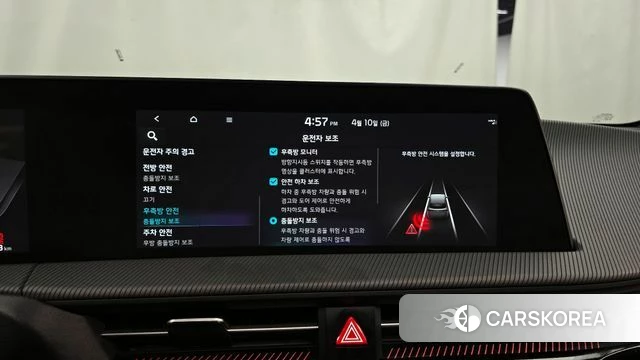 Kia EV6 2022 Серый из Кореи, фото 5