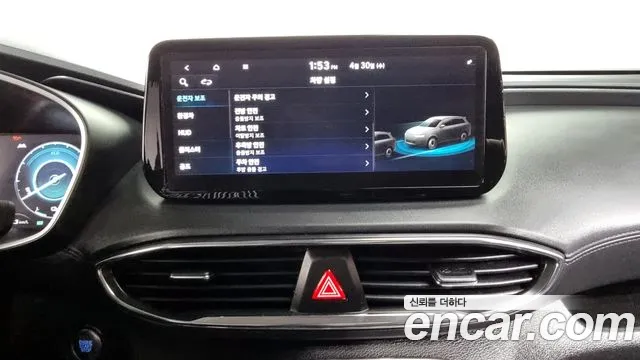 Hyundai The New Santa Fe id 2682239 из Кореи 5