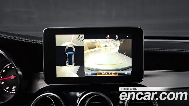 Mercedes-Benz GLC-Class X253 id 2561756 из Кореи 5