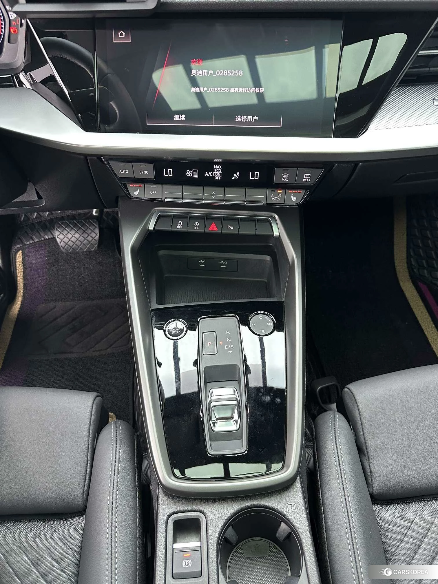 Audi A3 2023 Белый из Китая, фото 5