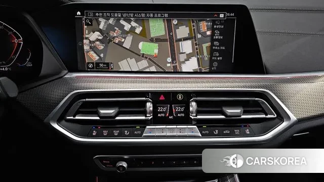 BMW X5 (G05) 2023 Белый из Кореи, фото 5