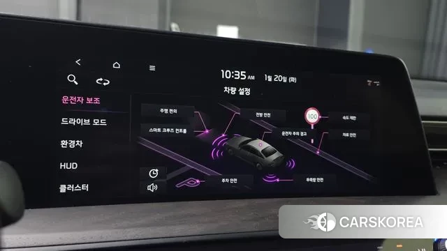 Kia K8 Hybrid 2022 Черный из Кореи, фото 5