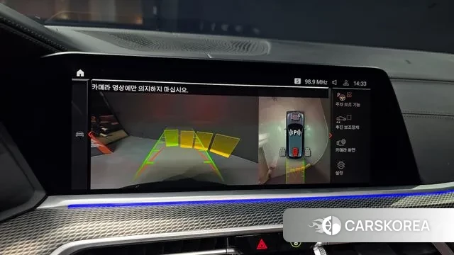 BMW X5 (G05) 2022 Серый из Кореи, фото 5