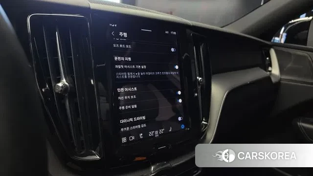 Volvo XC60 second Generation 2021 Белый из Кореи, фото 5