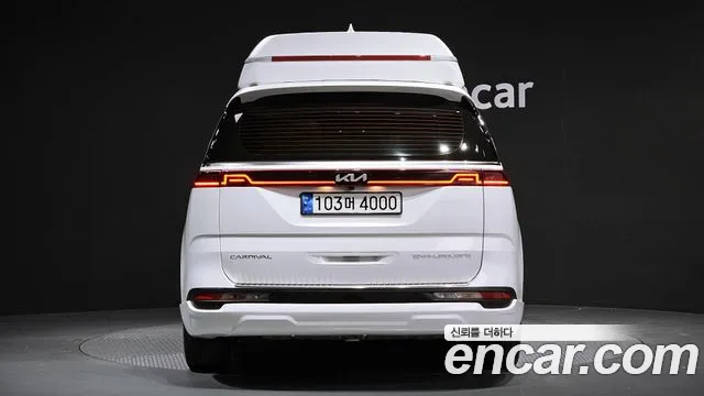 Kia Carnival 4th generation id 2699335 из Кореи 5