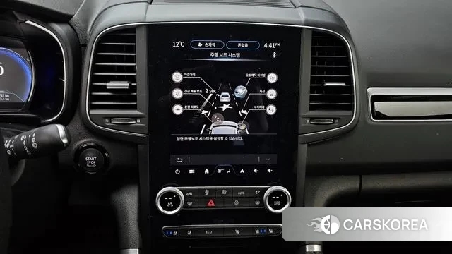 Renault Korea (Samsung) The New QM6 2024 Серый из Кореи, фото 5