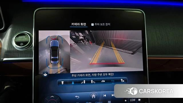 Mercedes-Benz S-Class W223 2022 Белый из Кореи, фото 5