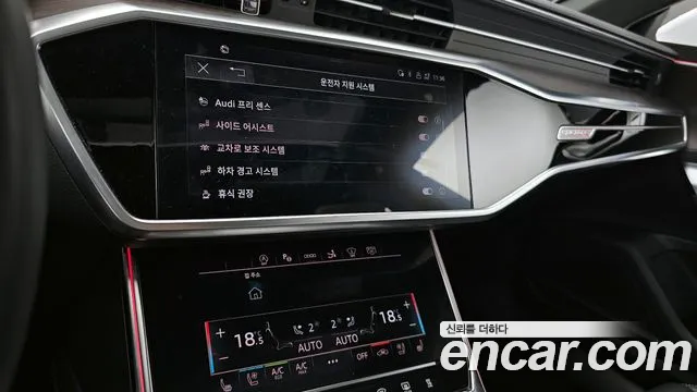Audi A7 (4K) 2023 Белый из Кореи, фото 5