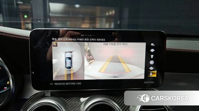 Mercedes-Benz GLC-Class X253 2022 Белый из Кореи, фото 5