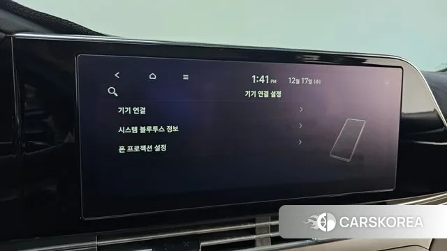 Hyundai The New Grandeur IG 2020 Белый из Кореи, фото 5