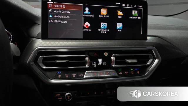 BMW X3 (G01) 2024 Синий из Кореи, фото 5