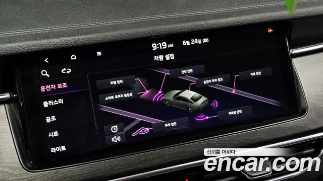 Kia K7 Premier 2020 Черный из Кореи, фото 5