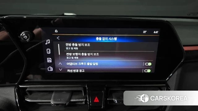 Chevrolet (GM Daewoo) The New Trail Blazer 2023 Белый из Кореи, фото 5